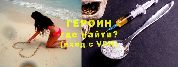 PSILOCYBIN Богородск