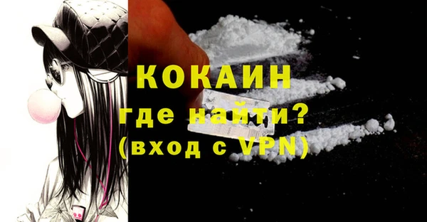PSILOCYBIN Богородск