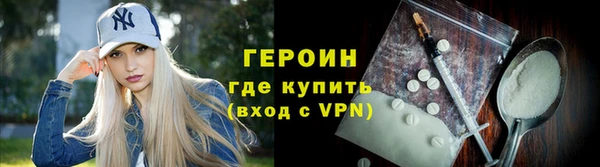 PSILOCYBIN Богородск