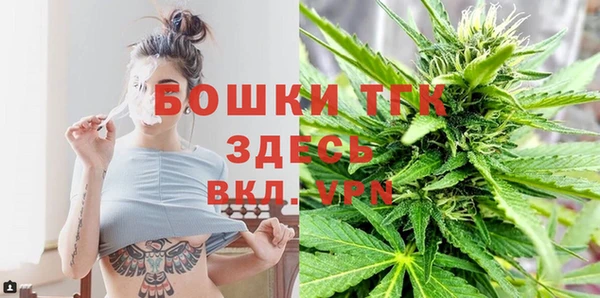 скорость mdpv Богданович