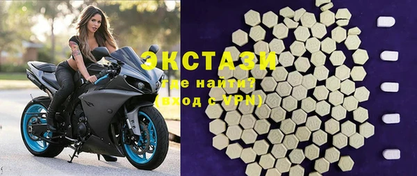 скорость mdpv Богданович