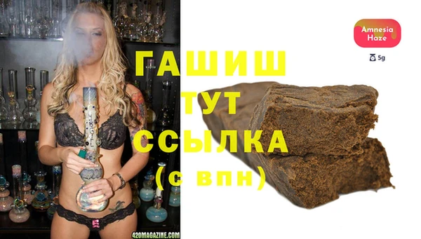 PSILOCYBIN Богородск