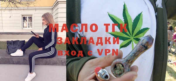 скорость mdpv Богданович