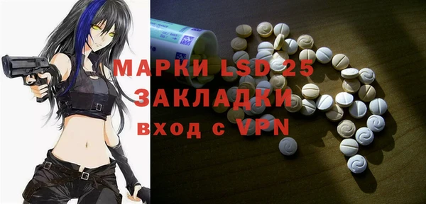 скорость mdpv Богданович