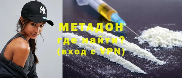 скорость mdpv Богданович