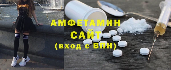 скорость mdpv Богданович