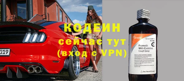 скорость mdpv Богданович